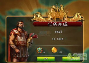 (青之战纪攻略)为新手玩家解读:青之战纪角色推荐与对战策略分析