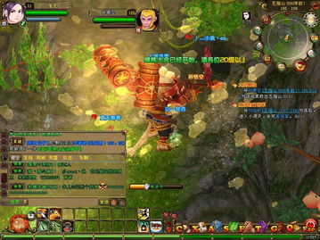 游戏攻略:掌握这些要点,轻松解锁《西游群英传》游戏角色技能提升和迷宫关卡攻免 游戏攻略:掌握这些要点,轻松解锁《西游群英传》游戏角色技能提升和迷宫关卡攻免