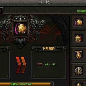 探秘斗破沙城页游世界,揭开神秘面纱,体验刺激战斗与策略的魅力!