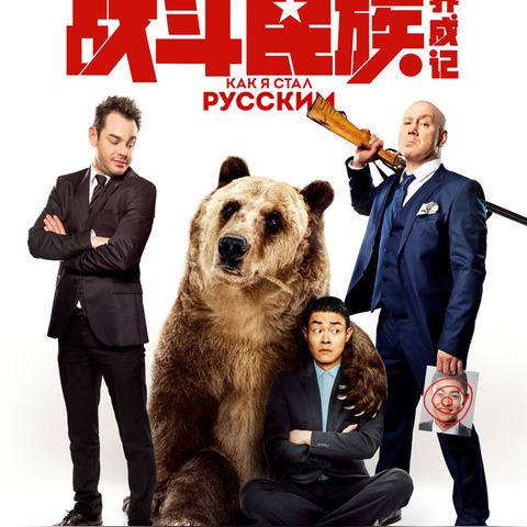 (我在三国刷属性系统)我在三国游戏中不断刷属性,努力提升战力来征服世界。