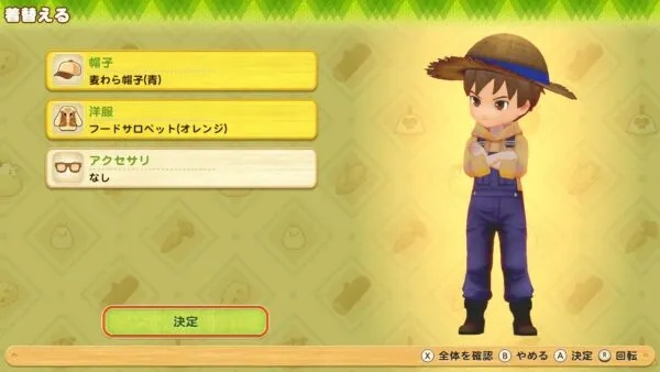 探索牧场物语最新版本:全新角色、功能再升级,带来全新游戏体验