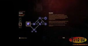 (龙腾世纪2队伍搭配)龙腾世纪2攻略:深入解析各大角色的技能、装备与最佳搭配秘籍