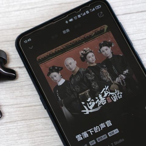 蓝牙耳机连接电脑音质不佳解决方案,如何提升蓝牙耳机音质连接到电脑?