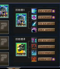 (永暮双狼值得换吗)永暮幻想:最建议玩的三个英雄详解 & 策略指南