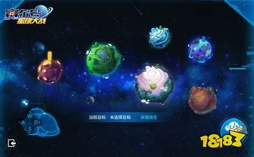 (看看赛尔号)探秘未来世界的神秘星球——赛尔号,带你领略未知的奇幻世界