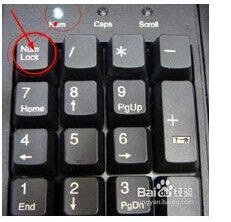 (电脑键盘失灵怎么办三步教你解决问题)电脑键盘失灵怎么办?一键修复方法详解教你快速恢复正常