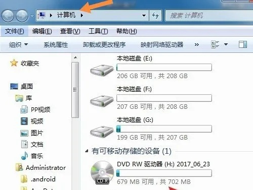 (怎样打开电脑dvd播放器)详细教你如何操作电脑DVD方便快捷地打开播放电影或视频