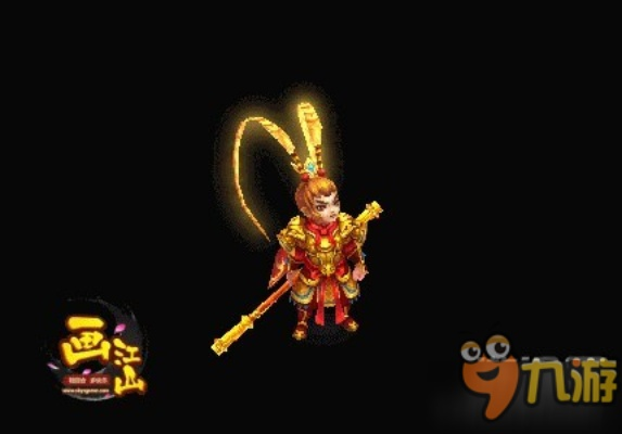 (如何获取问道齐天大圣的外观装备)如何获取问道齐天大圣的外观?