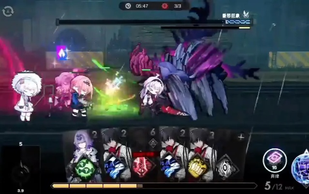 (雷冥pf)雷索纳斯冥廷议者:探寻暗黑之力的奥秘