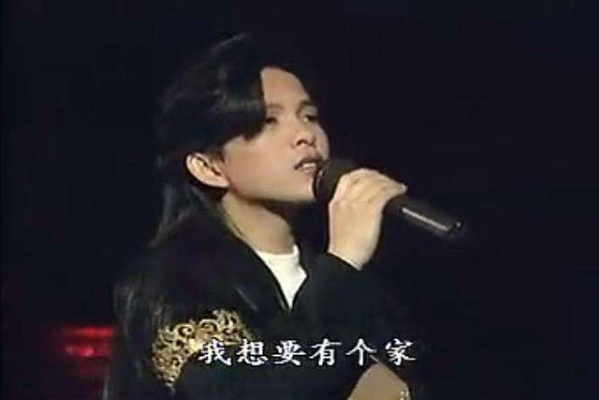 (笑傲江湖歌曲谁创作的)许冠杰的经典歌曲之一:笑傲江湖的创作背景和影响力解析