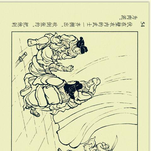 全面解析乱点三国攻略:让你在游戏中轻松致胜的隐藏技巧与策略 全面解析乱点三国攻略:让你在游戏中轻松致胜的隐藏技巧与策略