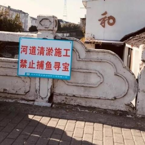 在海底寻宝大作战中展开激烈捕鱼竞争,挑战你的水下冒险技能! 在海底寻宝大作战中展开激烈捕鱼竞争,挑战你的水下冒险技能!