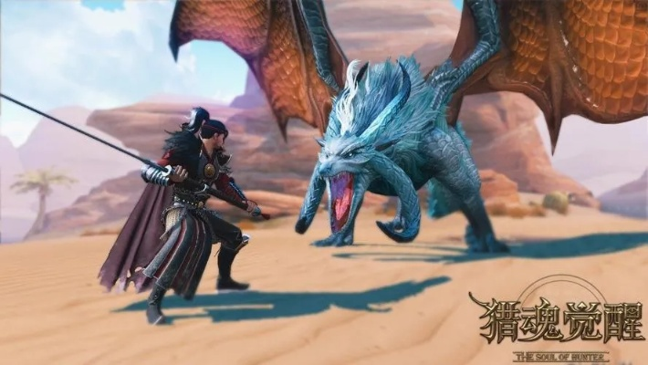 (猎魂觉醒猎魂觉醒)猎魂觉醒:探索梦幻世界的冒险之旅与传奇猎魂的羁绊 (猎魂觉醒猎魂觉醒)猎魂觉醒:探索梦幻世界的冒险之旅与传奇猎魂的羁绊