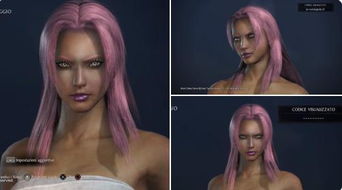 (仁王2捏脸数据女ps4)详解仁王2捏脸数据女版:角色创作技巧与实用心得分享 (仁王2捏脸数据女ps4)详解仁王2捏脸数据女版:角色创作技巧与实用心得分享