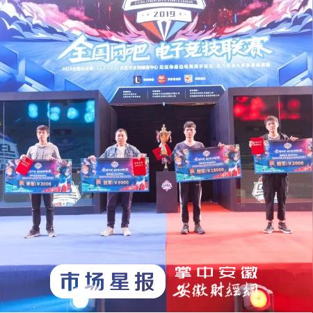 (塔防之三国无双)掌握三国塔防无双最强阵容的策略与搭配,成就无敌战队秘笈