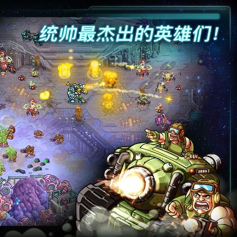 (塔防之三国无双)掌握三国塔防无双最强阵容的策略与搭配，成就无敌战队秘笈