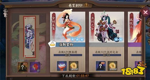 (金币大富翁暴富)金币大富翁囤鼠最详细攻略:轻松掌握游戏技巧,成为富豪巨贾