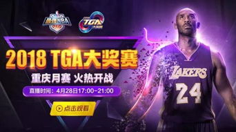 方寸对决官方网站:探索独特世界,挑战无尽可能性,精彩不容错过 方寸对决官方网站:探索独特世界,挑战无尽可能性,精彩不容错过