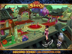 (鹿鼎记2 炼丹)《鹿鼎记2》游戏全面攻略:详细解析炼丹系统及秘诀 (鹿鼎记2 炼丹)《鹿鼎记2》游戏全面攻略:详细解析炼丹系统及秘诀