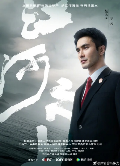 (消灭江河之子进不去)如何有效完成消灭江河之子的任务? (消灭江河之子进不去)如何有效完成消灭江河之子的任务?