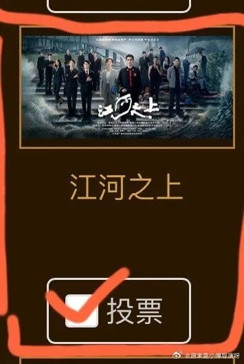 (消灭江河之子进不去)如何有效完成消灭江河之子的任务? (消灭江河之子进不去)如何有效完成消灭江河之子的任务?