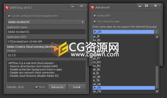 探究celestite全cg解锁的方法与技巧 探究celestite全cg解锁的方法与技巧