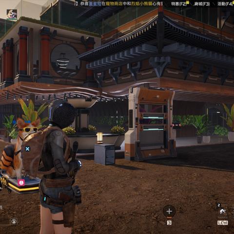 (黎明觉醒正式版)黎明觉醒手游官方网站入口,立即体验无尽战斗和策略对抗!