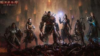 (《巫师不朽》)不朽巫师：超凡力量的使者，永恒存在的守护者和导师