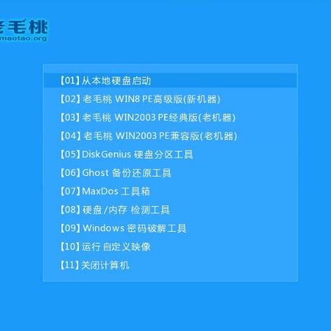 如何寻找能有效保护U盘的杀毒软件？在哪里可以找到可靠的U盘杀毒软件？