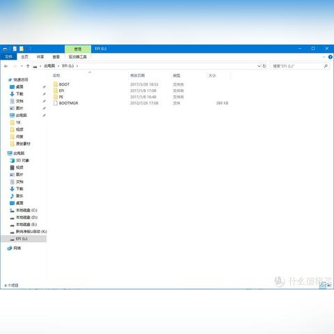 如何寻找能有效保护U盘的杀毒软件？在哪里可以找到可靠的U盘杀毒软件？