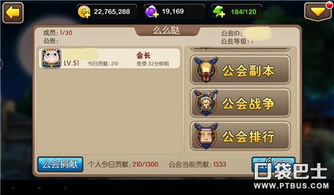 (致命节奏是什么时候出的)致命节奏改版前后对比：新旧版本差异分析及影响评估