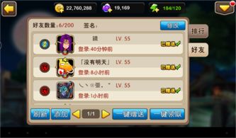 (致命节奏是什么时候出的)致命节奏改版前后对比：新旧版本差异分析及影响评估