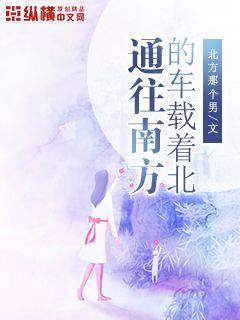 (天生不凡 小说)天生不凡笔趣阁：探寻华语文学之巅，一路书香飘然绝美书海