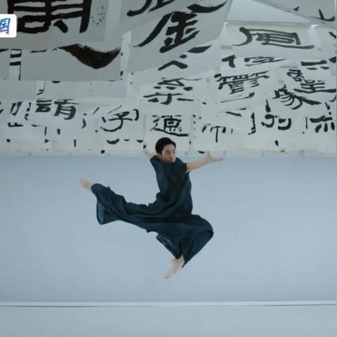 (五千年中国历史)五千年历史阵容一览表：探寻中华文明演变经验