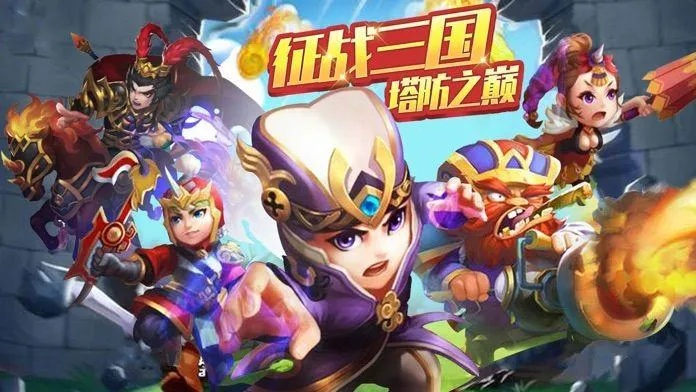 (三国塔防无双手游礼包)三国塔防无双阵容大揭秘：打破常规，尽显王者风范！