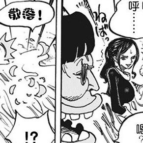 (天局 胜天半子是什么意思)重新探讨天局 胜天半子原文的深刻含义与现代启示