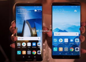 (华为的gt3)探讨华为GT3编号后三位代表什么含义