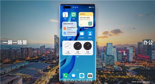 (华为的gt3)探讨华为GT3编号后三位代表什么含义