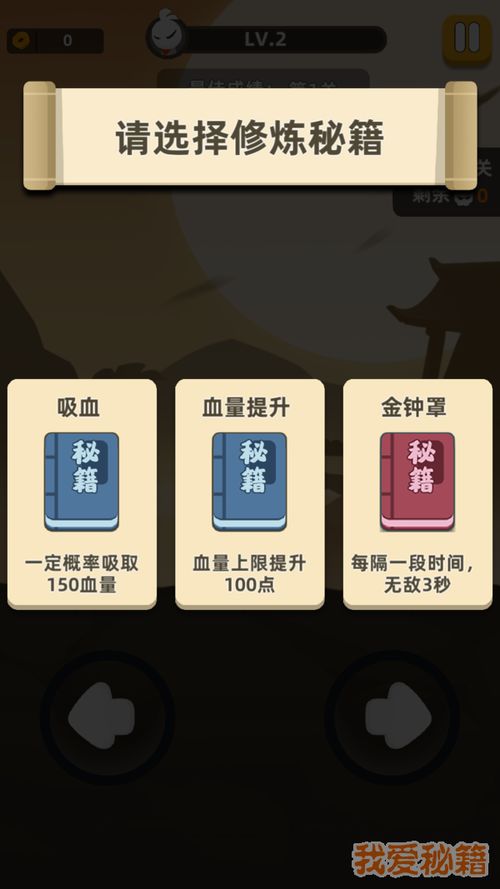 (我功夫特牛为什么下架了)为什么《我功夫特牛》被下架？探究背后的原因和影响