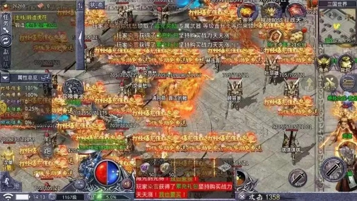 (996传奇游戏平台)如何在996传奇游戏中高效刷东西？