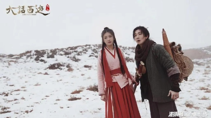 (《大话西游之缘起》)大话西游之缘起免费在线观看，清晰版高清无广告资源