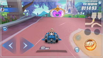 抓住机会，掌握规则，一起来飞车2官方版日常任务攻略，完美完成每项挑战提升战力