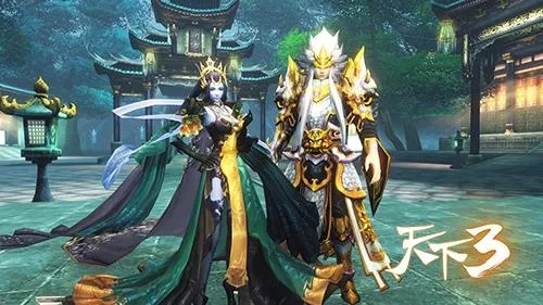 (《天下3》中哪个角色最适合你)《天下3》中哪个角色最适合你？