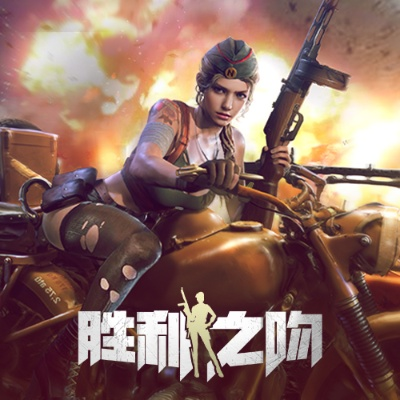 (胜利之吻平民攻略)胜利之吻安装:如何选择最佳位置和实现最佳效果? (胜利之吻平民攻略)胜利之吻安装:如何选择最佳位置和实现最佳效果?