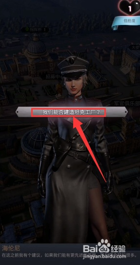 (胜利之吻平民攻略)胜利之吻安装:如何选择最佳位置和实现最佳效果? (胜利之吻平民攻略)胜利之吻安装:如何选择最佳位置和实现最佳效果?