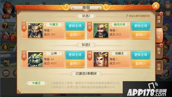 (大圣捉妖记)全面解析大圣捉妖攻略大全：玩法技巧与妖怪分类详解