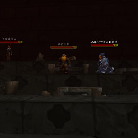 (黑石深渊黑暗守护者位置)黑石深渊黑石守护者最后战败，命运最终如何收场？