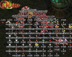 (蔚蓝六个宝石的位置)探秘蔚蓝第六章:六颗宝石环绕雕像的传说 (蔚蓝六个宝石的位置)探秘蔚蓝第六章:六颗宝石环绕雕像的传说