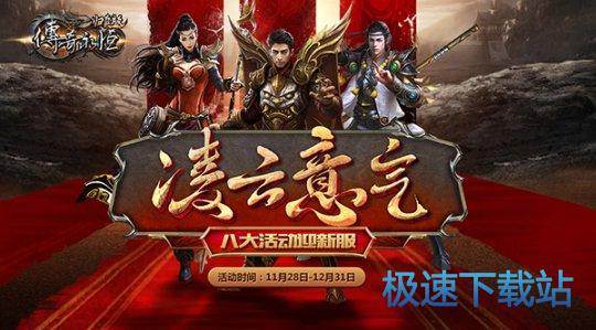 (亦春秋视频攻略)亦春秋攻略：带你探秘古代历史，发现传奇故事与文化遗产