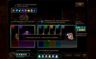 (代号灵官方网站)代号神灵全文阅读TXT免费：探秘神秘的数字密码与未知之力